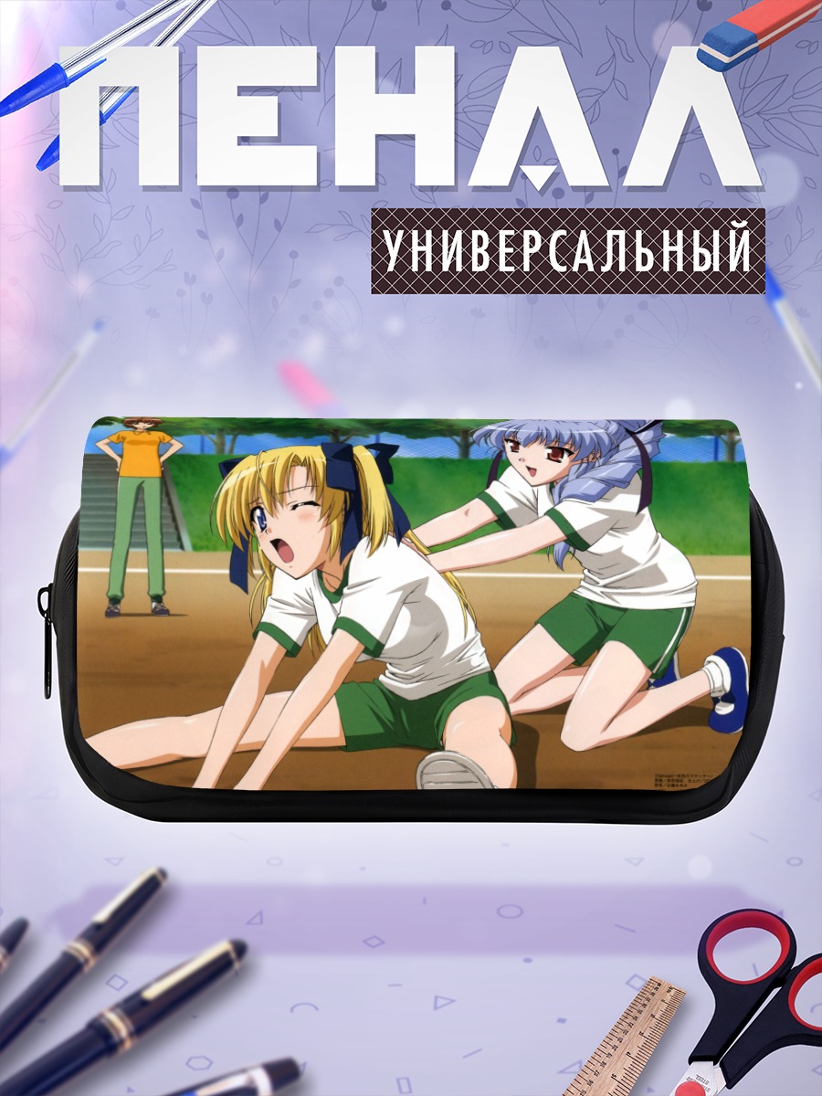 Пенал-косметичка Спортивный урок в Canvas 2