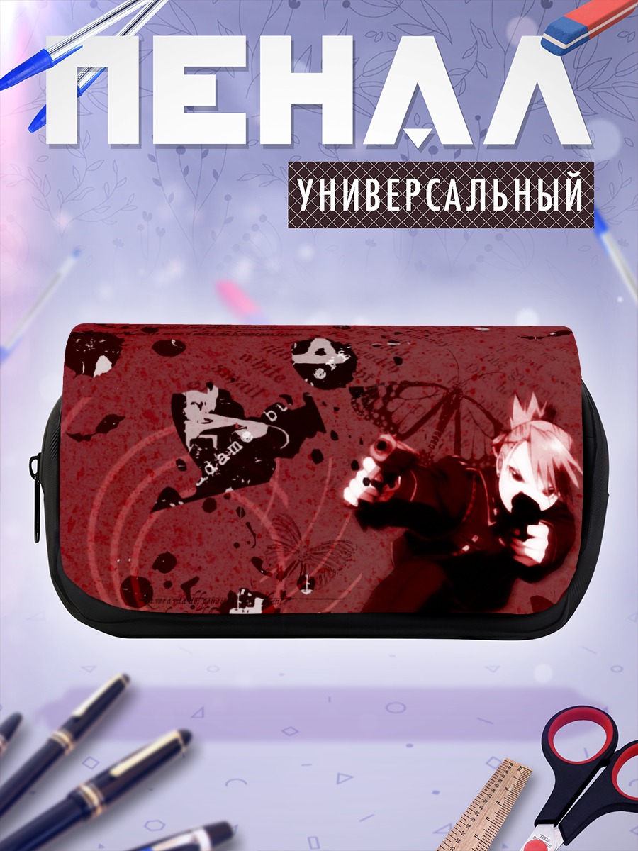 Пенал-косметичка Риза Хоукай с оружием