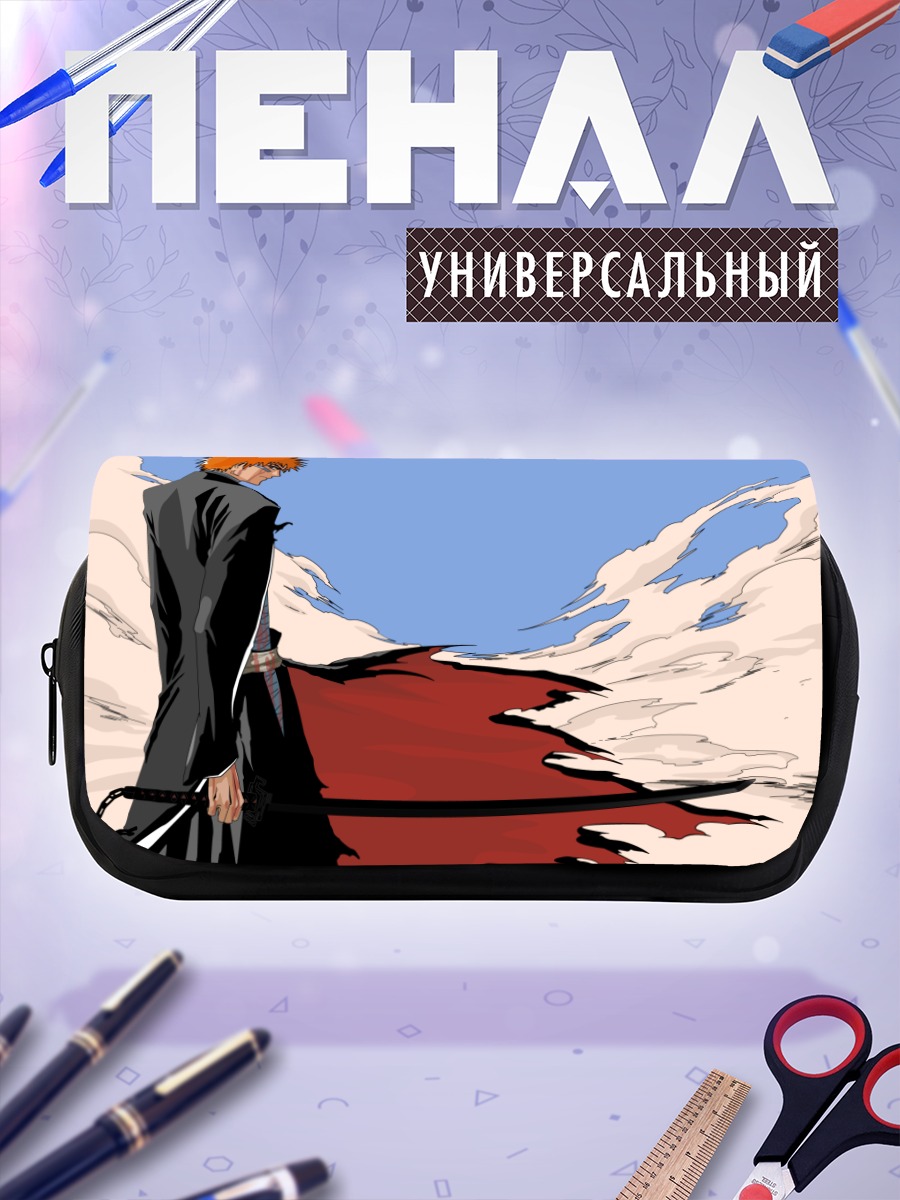 Пенал-косметичка Ичиго Куросаки с Зангецу