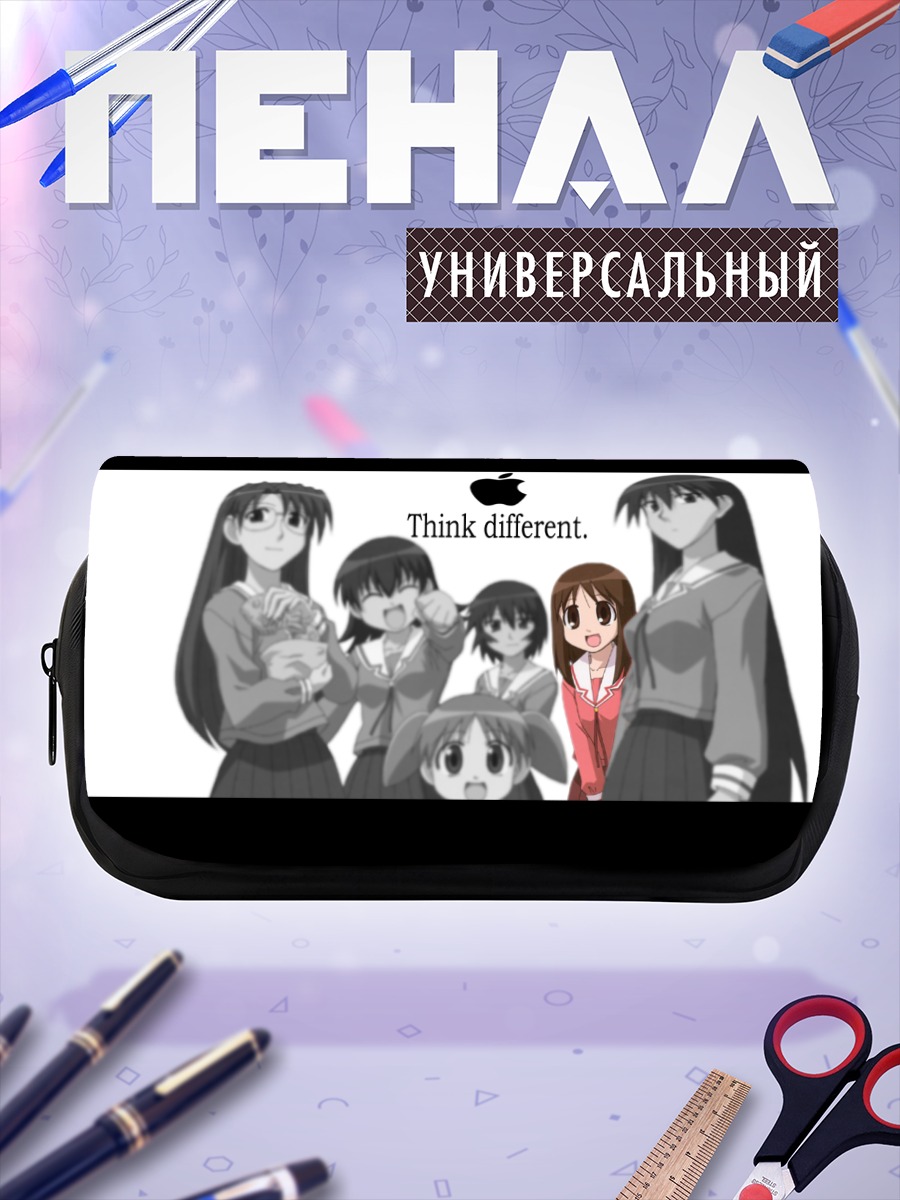 Пенал-косметичка Кагура и подруги