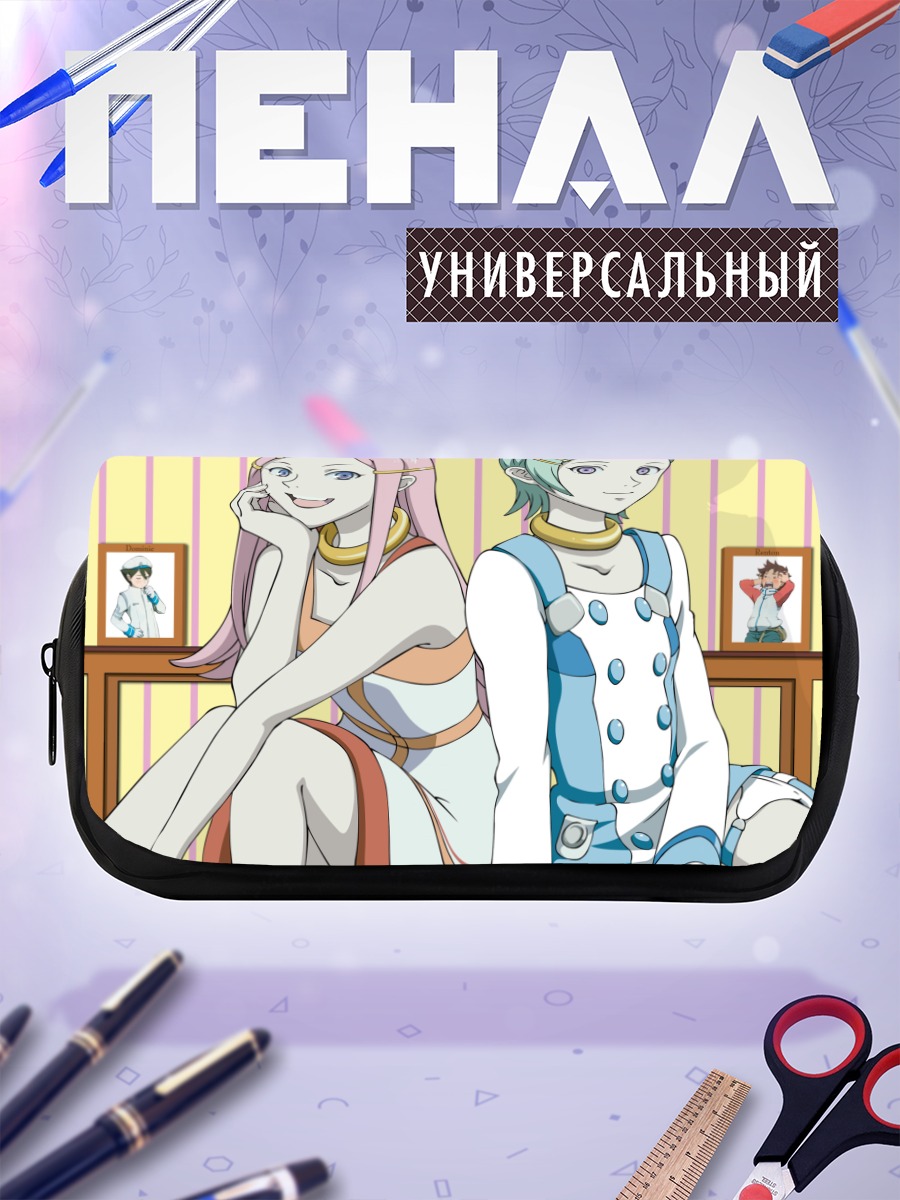Пенал-косметичка Эврика и Рентон