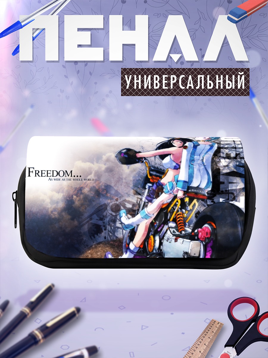 Пенал-косметичка Эврика на байке