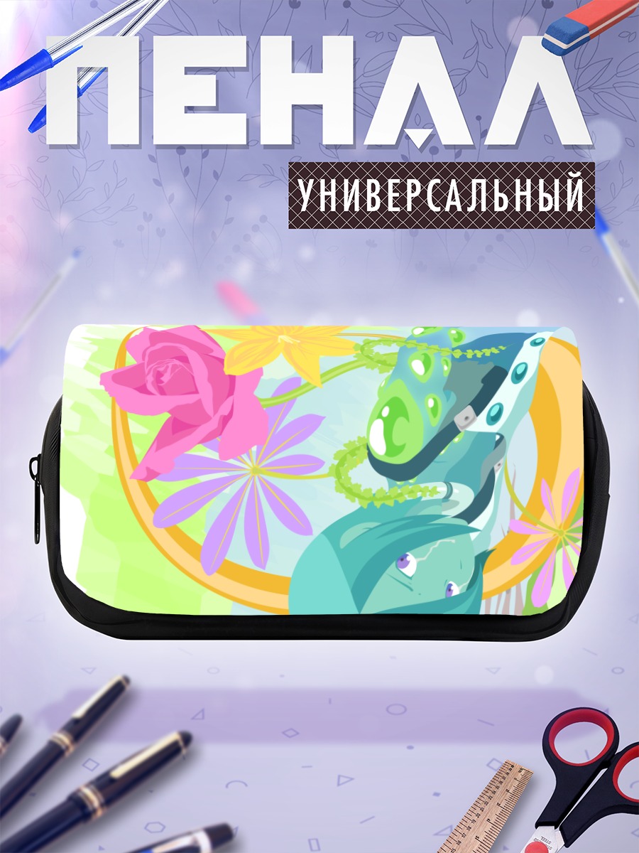 Пенал-косметичка Эврика в цветах
