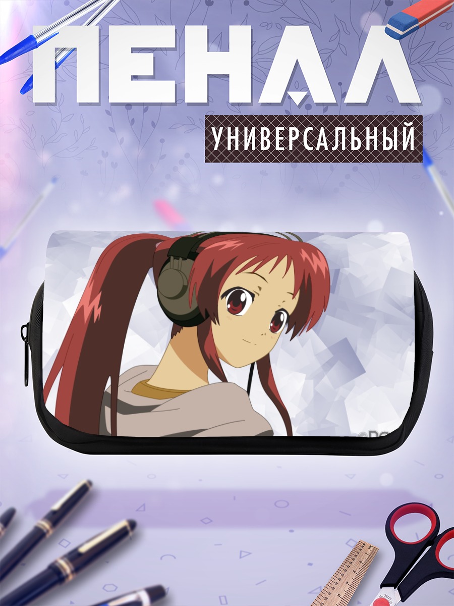 Пенал-косметичка Онда Ака в наушниках