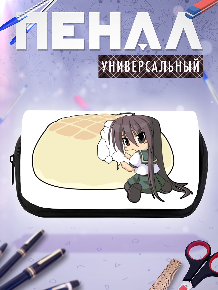 Пенал-косметичка Шана с булочкой