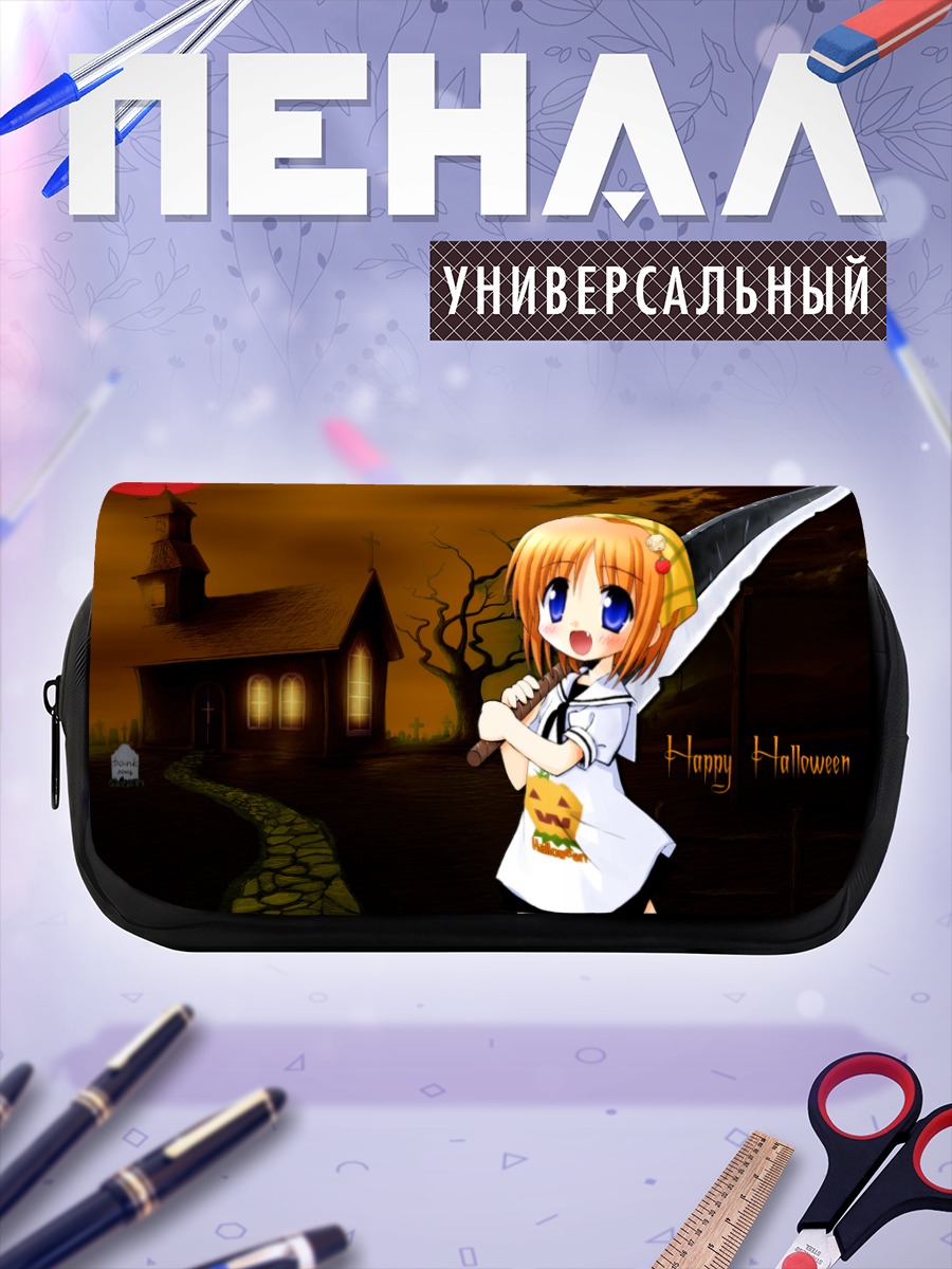 Пенал-косметичка Судзуран Ямато с мечом