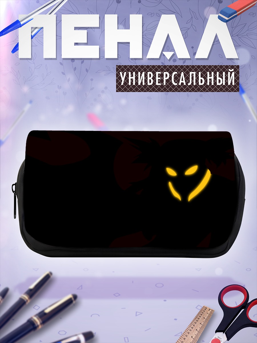 Пенал-косметичка Нина Ванг в тени