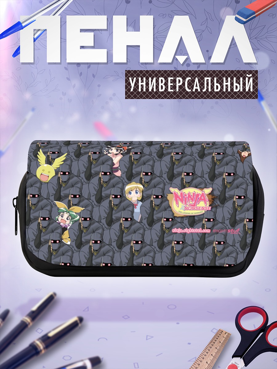 Пенал-косметичка Нинин га Шинобудэн