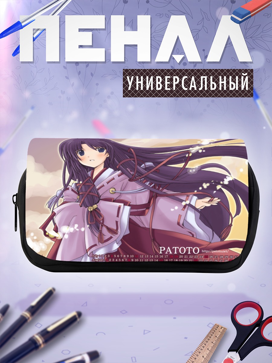 Пенал-косметичка Канна в кимоно