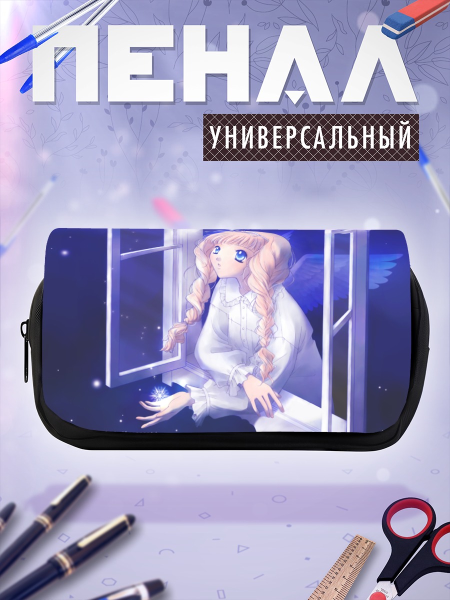 Пенал-косметичка Ангел в ночи