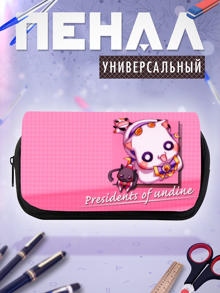 Пенал-косметичка Ария в шляпе