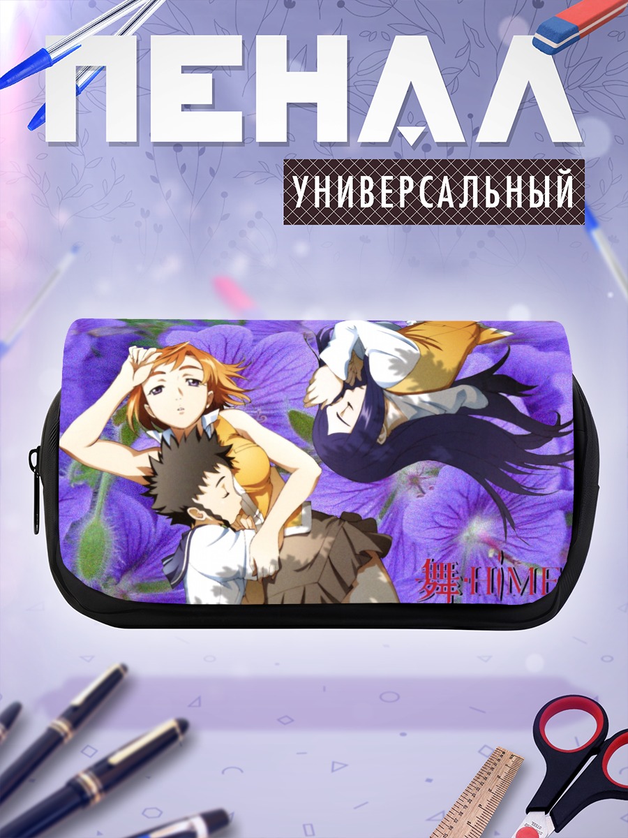 Пенал-косметичка Май Токиха в цветах