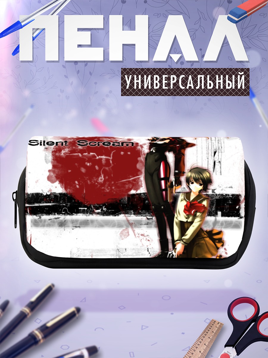 Пенал-косметичка Кэл Девенс и Элен