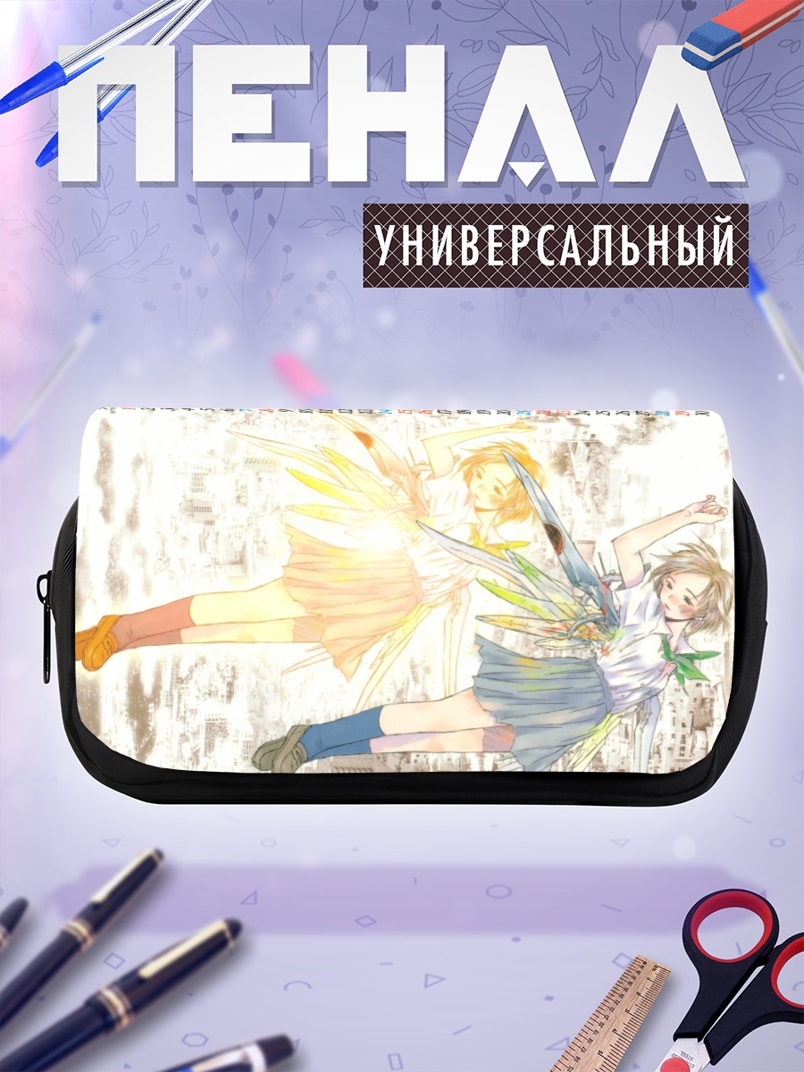Пенал-косметичка Чисэ в небесах