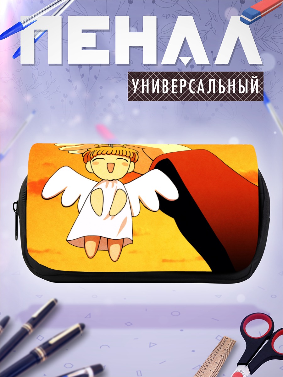 Пенал-косметичка Ангел из Канон