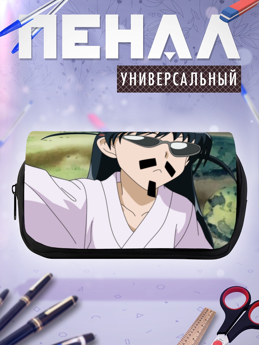 Пенал-косметичка Тенма Цукамото в кимоно