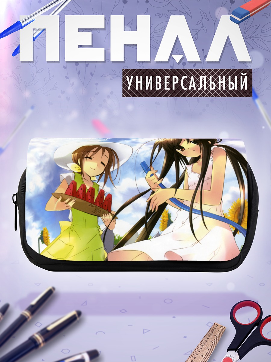 Пенал-косметичка Шана и Чигуса летом