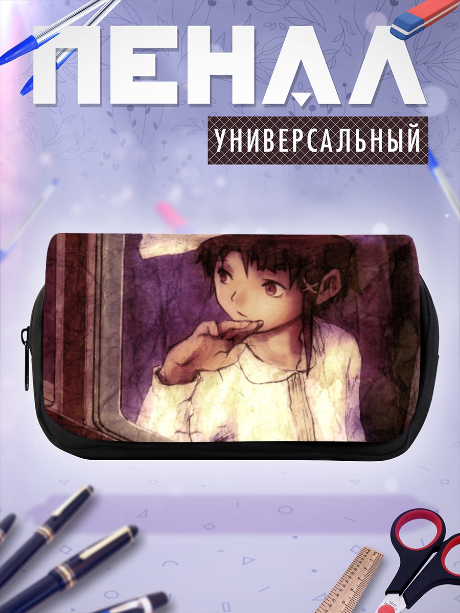 Пенал-косметичка Лэйн Ивакура в окне