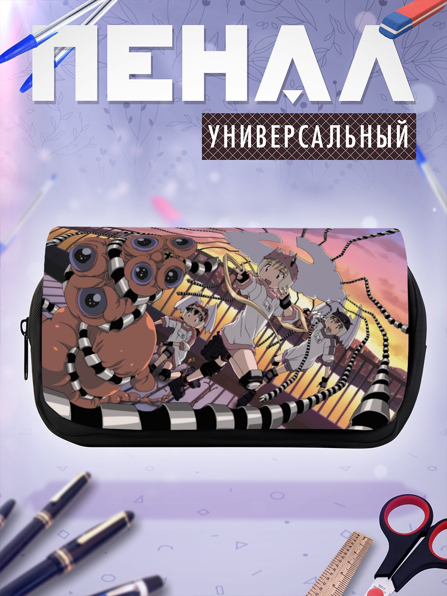 Пенал-косметичка Элиен Найн в бою