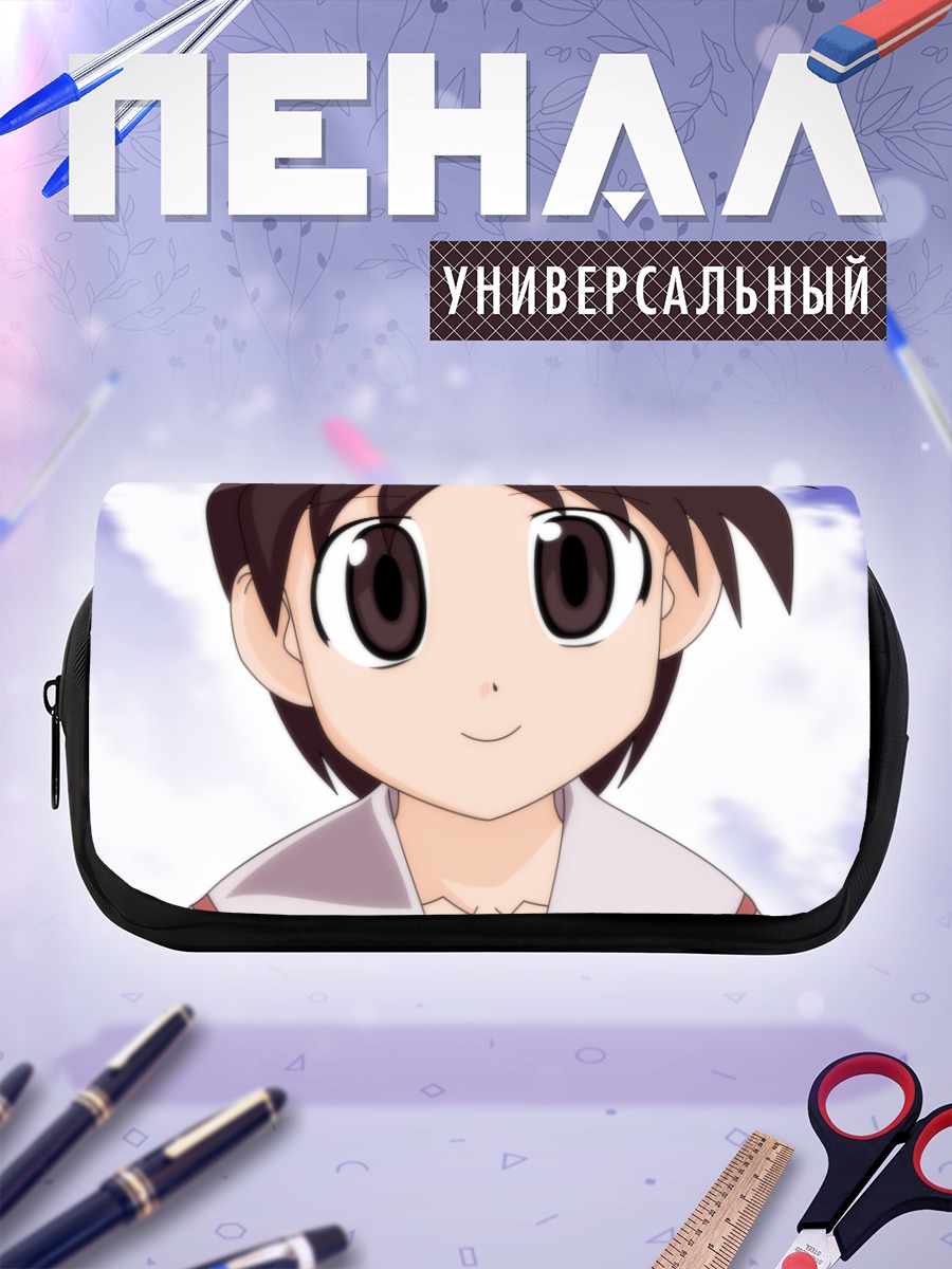 Пенал-косметичка Чихиро из Азуманга Дайо
