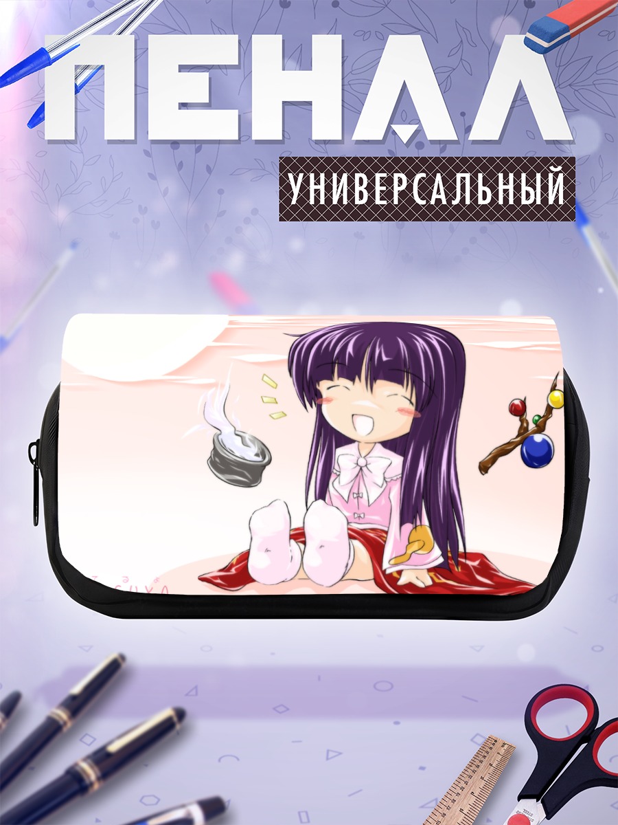 Пенал-косметичка Хорайсан Кагуя с чаем