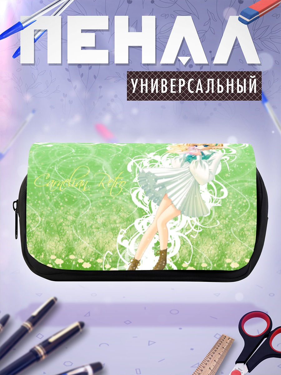 Пенал-косметичка Эльфийка в цветах