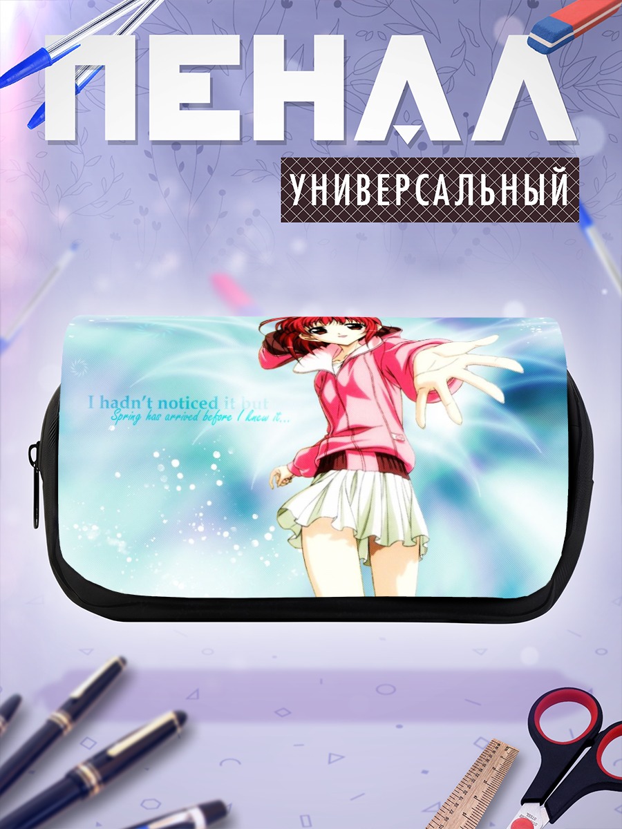 Пенал-косметичка Рику Харада весной