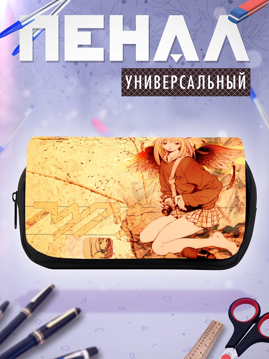 Пенал-косметичка Нана из FLCL