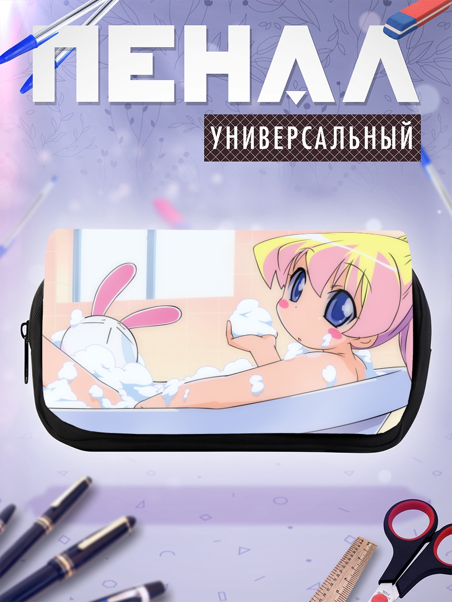 Пенал-косметичка Месоуза в пене