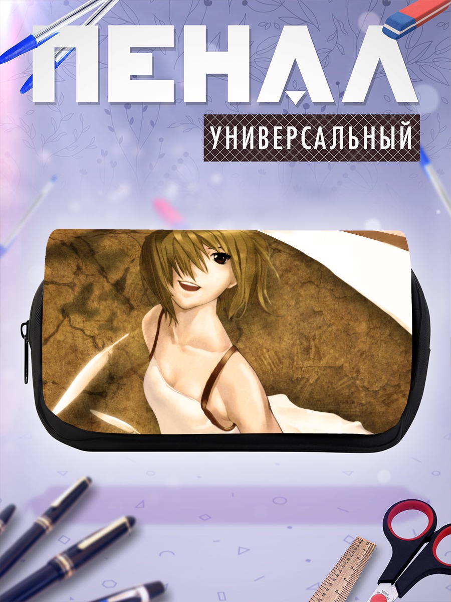 Пенал-косметичка Девушка в белом