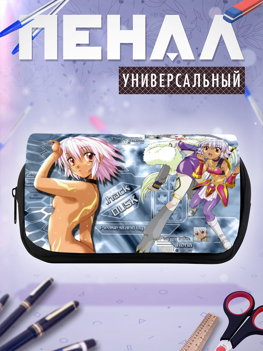 Пенал-косметичка Рена Кунисаки и Ока