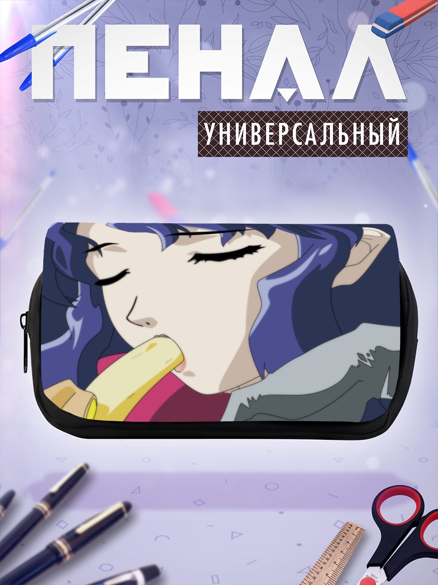 Пенал-косметичка Хайят с бананом