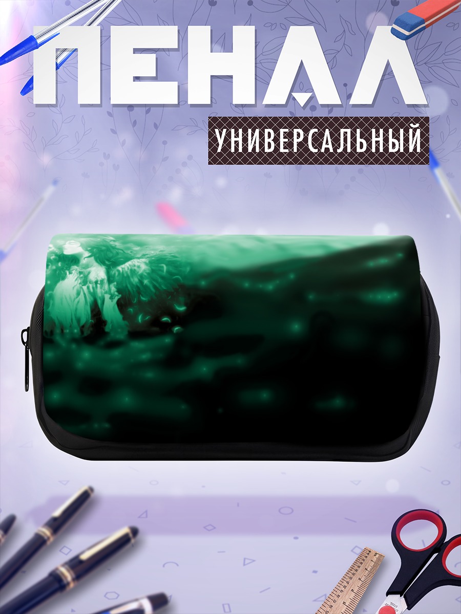 Пенал-косметичка Хаибанэ Рэнмэй в тумане