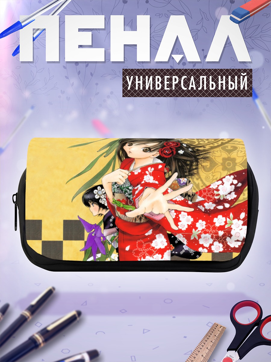 Пенал-косметичка Юи Минамито в кимоно