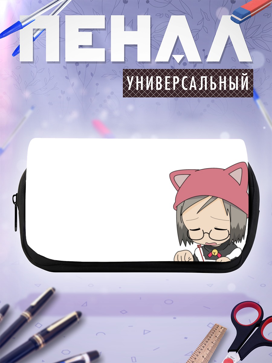 Пенал-косметичка Мацури Сакураги в шапке