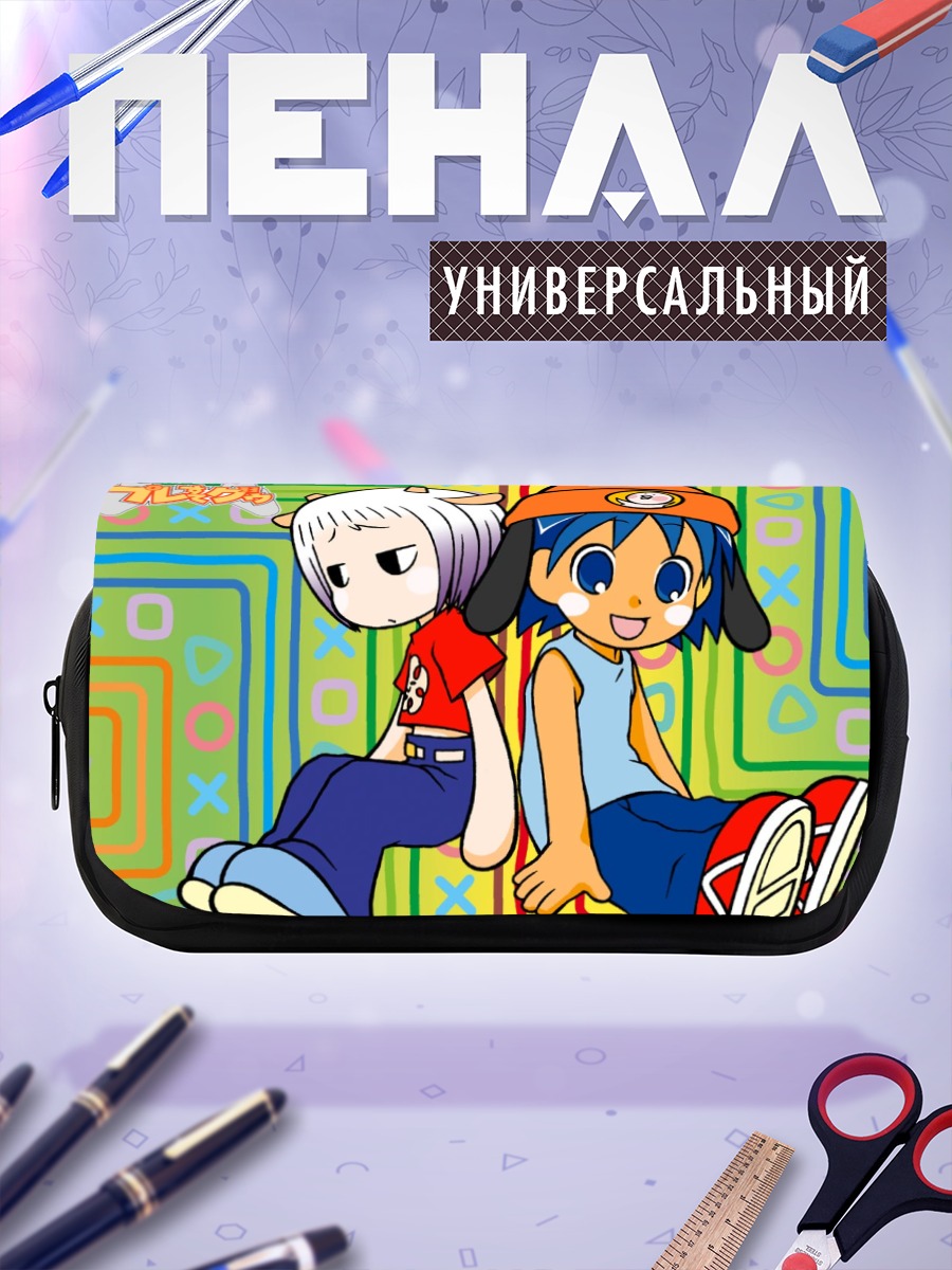Пенал-косметичка Гу и Ару