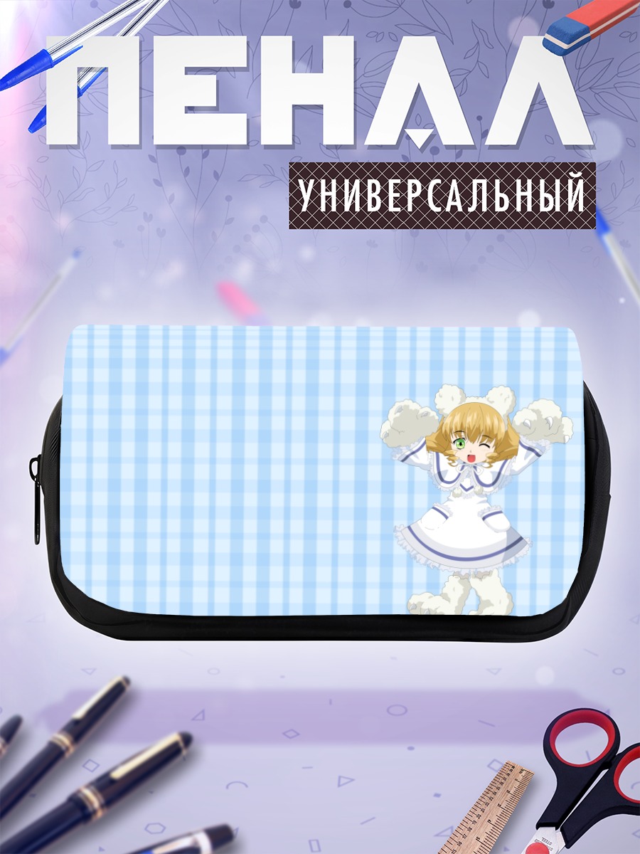Пенал-косметичка Хина Ичиго в платье