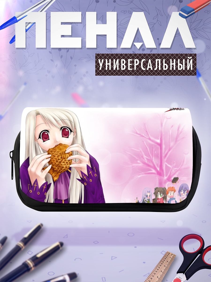 Пенал-косметичка Илиясфиль с тостом