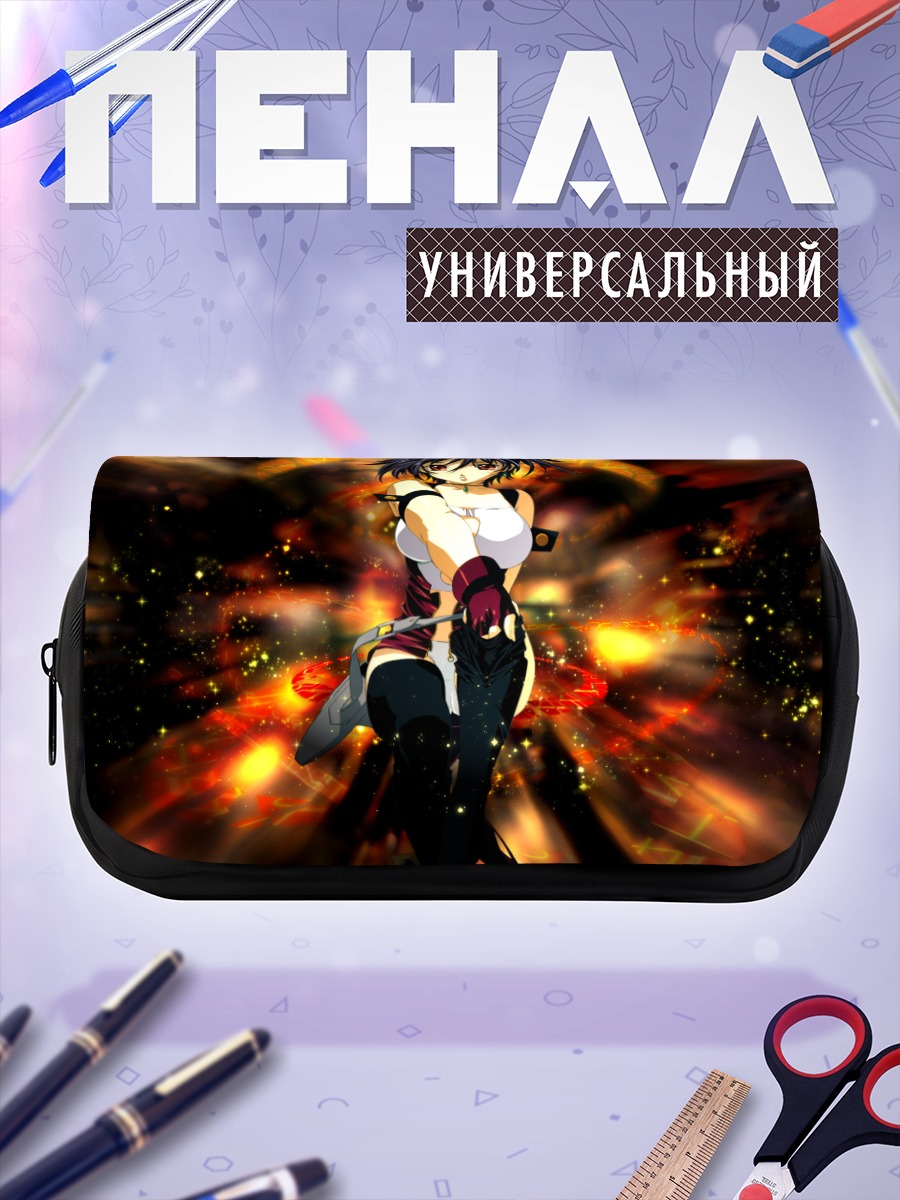 Пенал-косметичка Эклер в огне