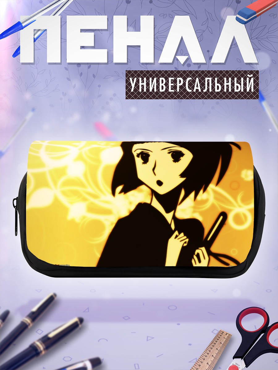 Пенал-косметичка Фуу в лучах солнца