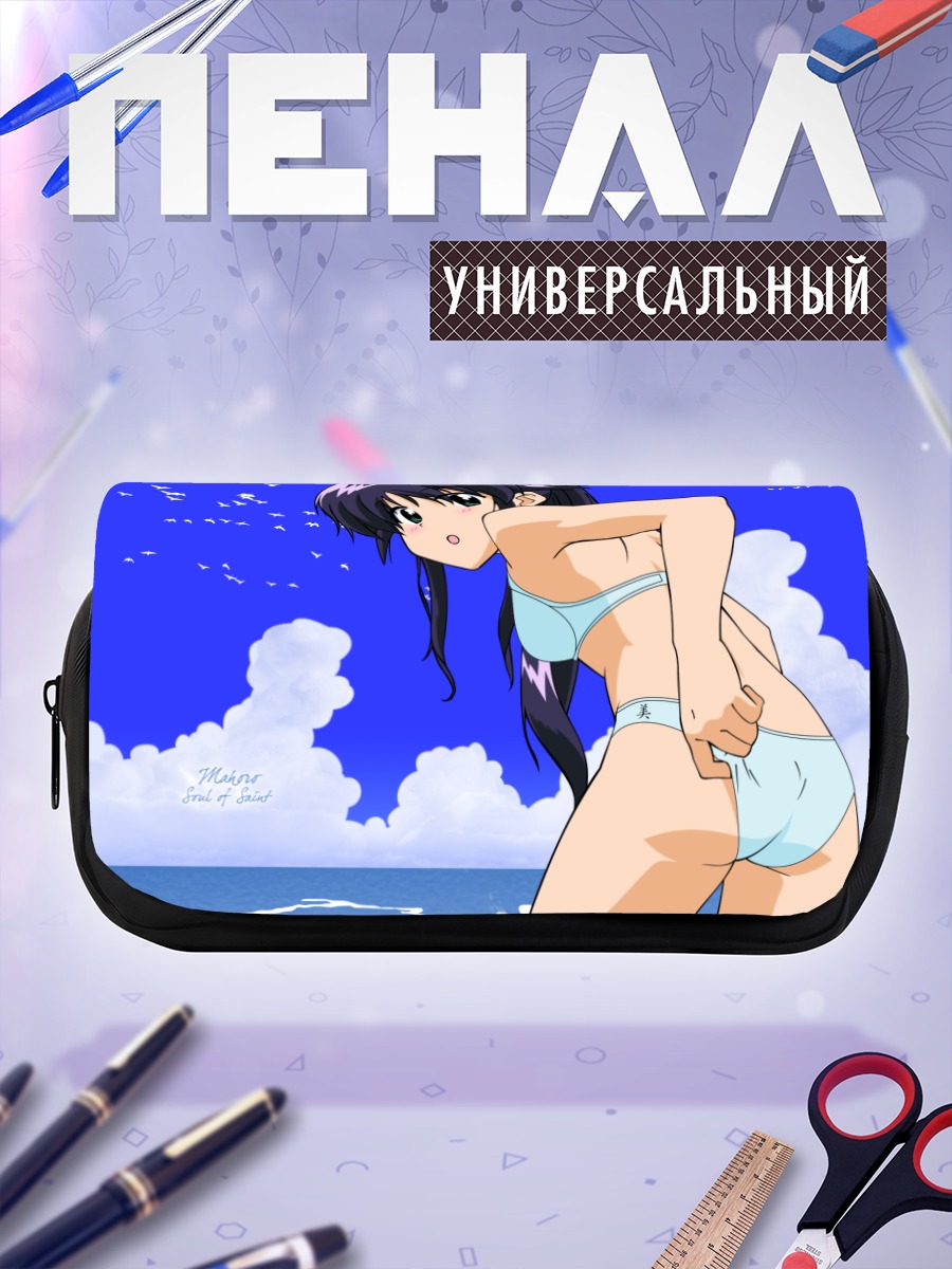 Пенал-косметичка Махоро Андо на пляже