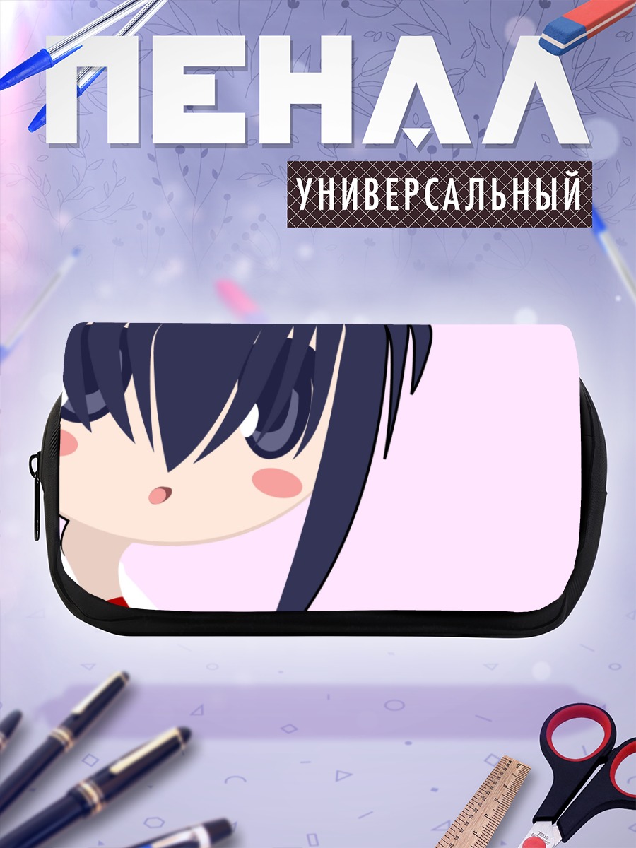 Пенал-косметичка Нодока Миязаки