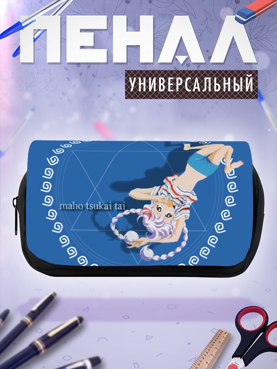 Пенал-косметичка Аканэ Айкава в круге