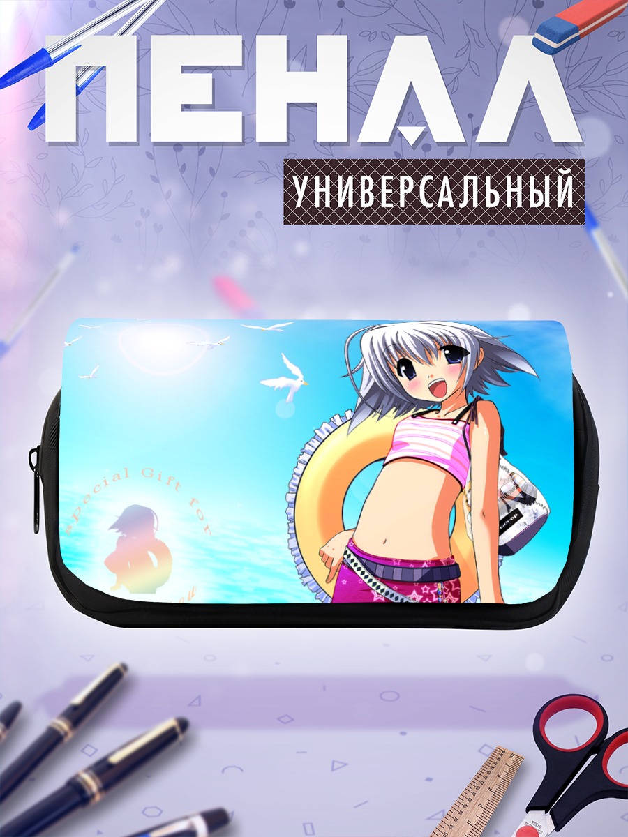 Пенал-косметичка Комачи Онодзука на пляже