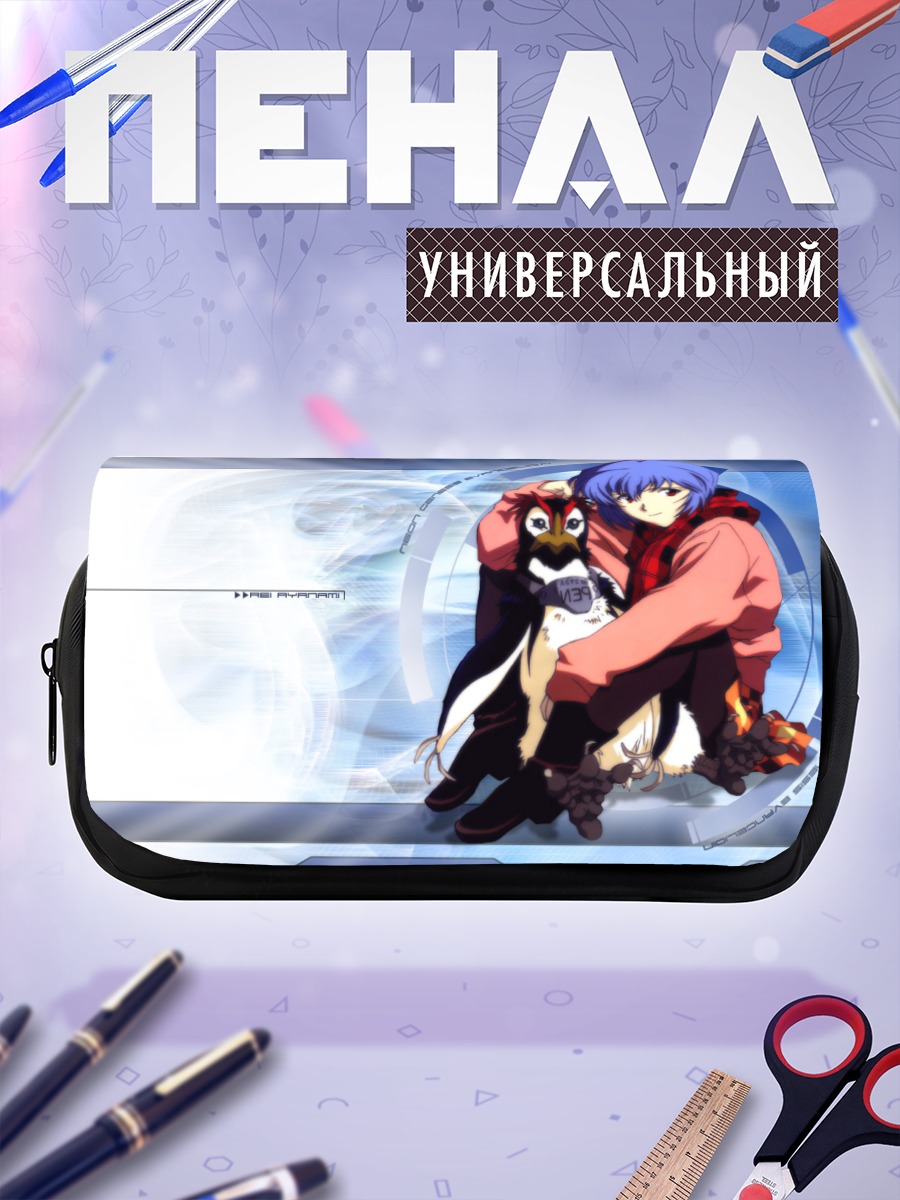 Пенал-косметичка Рей Аянами и Пен-Пен