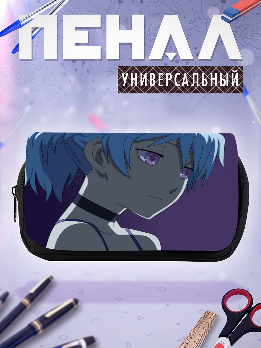 Пенал-косметичка Инь в тени