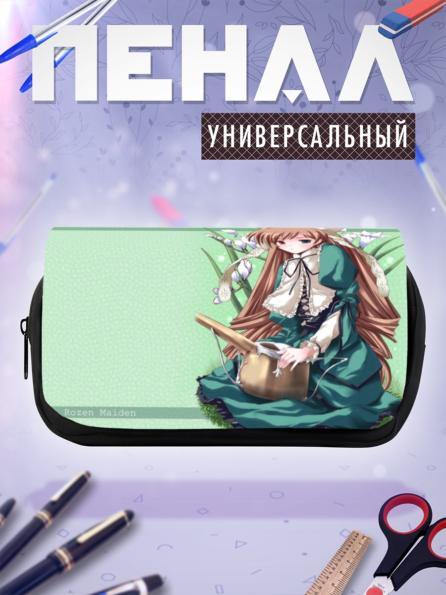 Пенал-косметичка Суйсэйсэки в платье