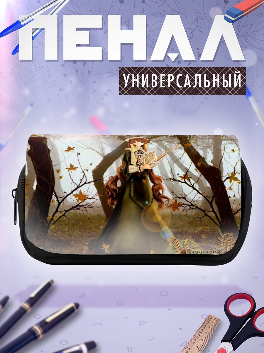 Пенал-косметичка Суйсэйсэки в лесу