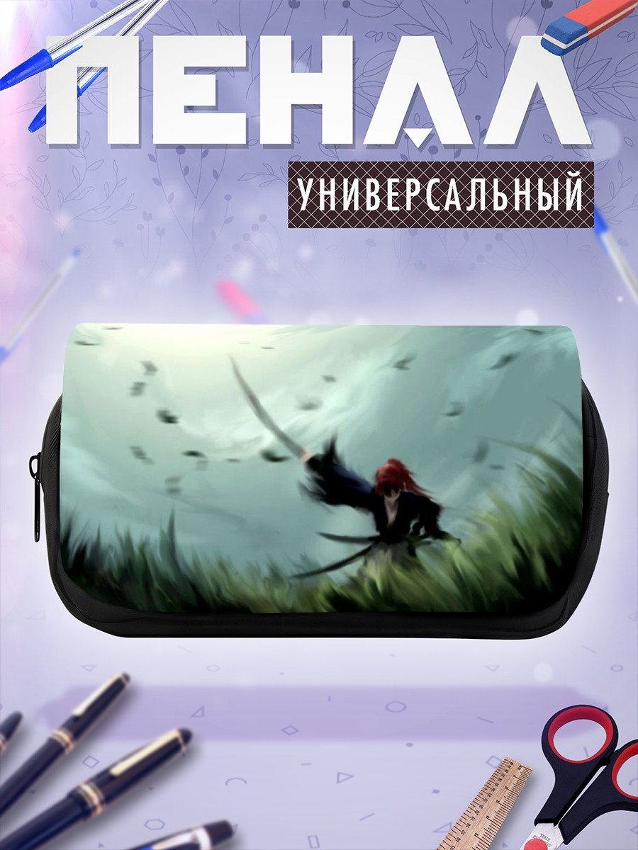 Пенал-косметичка Кеншин Химура с мечом