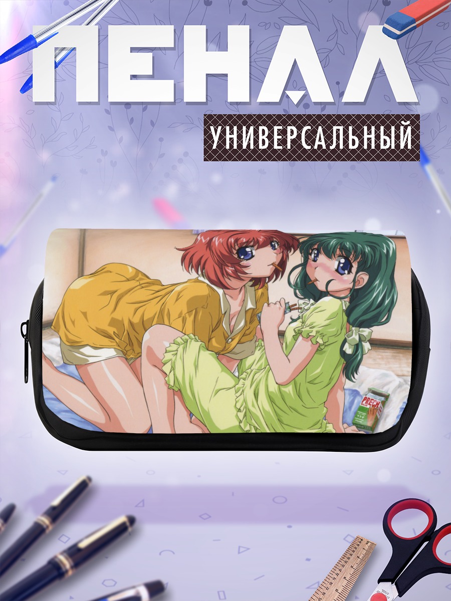 Пенал-косметичка Близнецы Onegai Twins